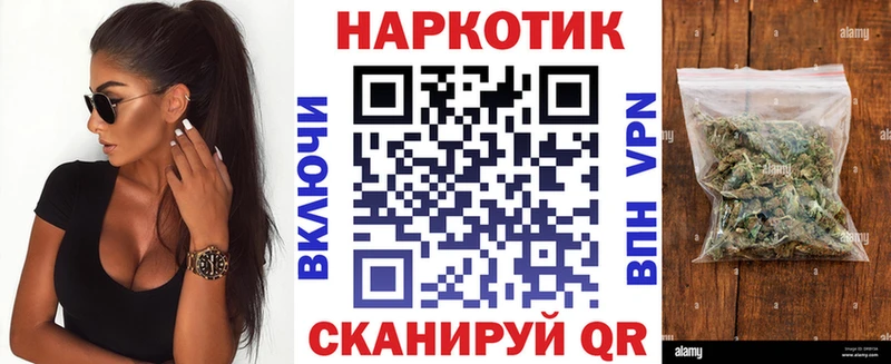 Купить закладку Олёкминск Cocaine СК hydra ссылки Конопля Кетамин Мефедрон МЕТАМФЕТАМИН ГАШ