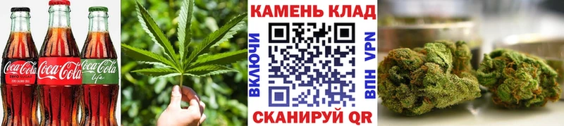 это как зайти Олёкминск Cannafood конопля