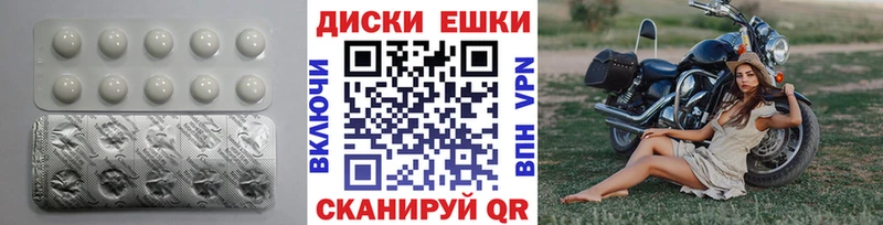 Ecstasy VHQ  Олёкминск 