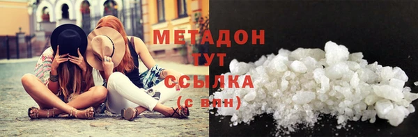мет Белоозёрский