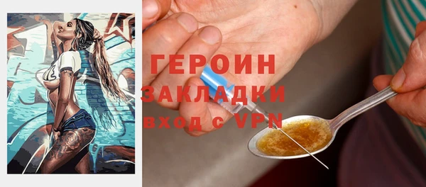 круглые Белокуриха