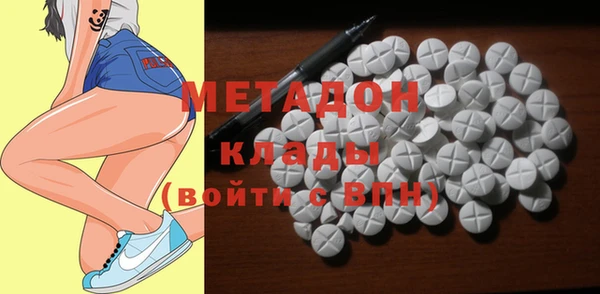 круглые Белокуриха