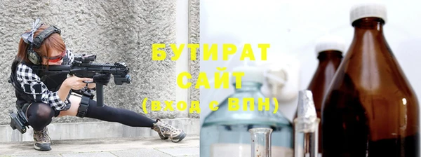 мет Белоозёрский