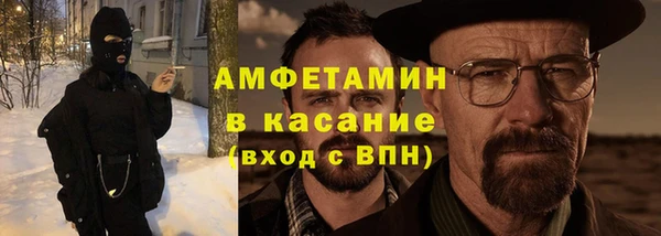 марки lsd Богородицк