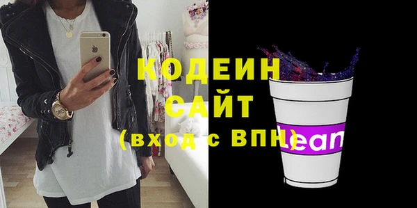 мдма Богданович