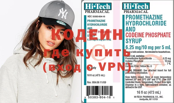 круглые Белокуриха