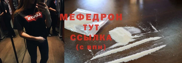 марки lsd Богородицк