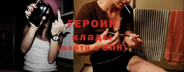мет Белоозёрский