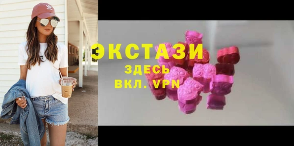 прущая мука Семилуки
