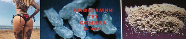 марки lsd Богородицк