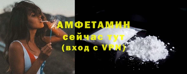 мет Белоозёрский