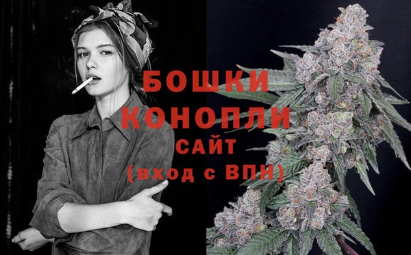 мет Белоозёрский