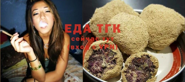 мдма Богданович