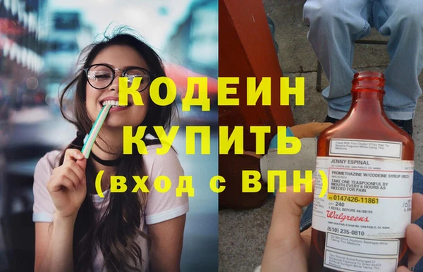 мет Белоозёрский