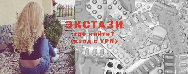 не бодяженный Богородск