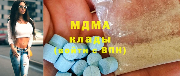 мет Белоозёрский