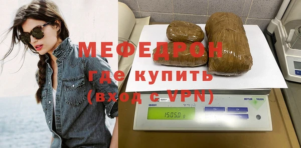 марки lsd Богородицк