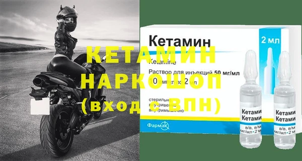 круглые Белокуриха