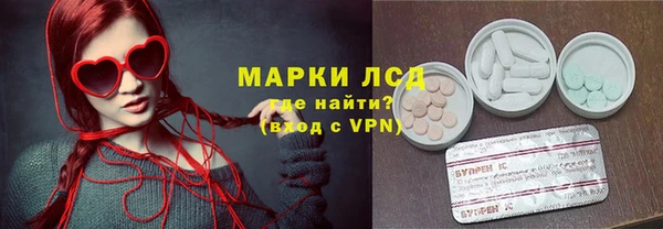 не бодяженный Богородск