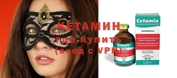 кокаин перу Семёнов