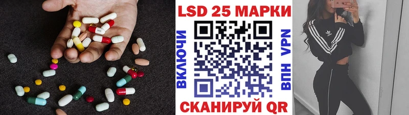 кракен зеркало  Олёкминск  Лсд 25 экстази ecstasy 