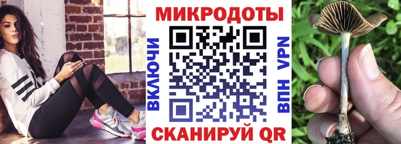 Псилоцибиновые грибы ЛСД Олёкминск